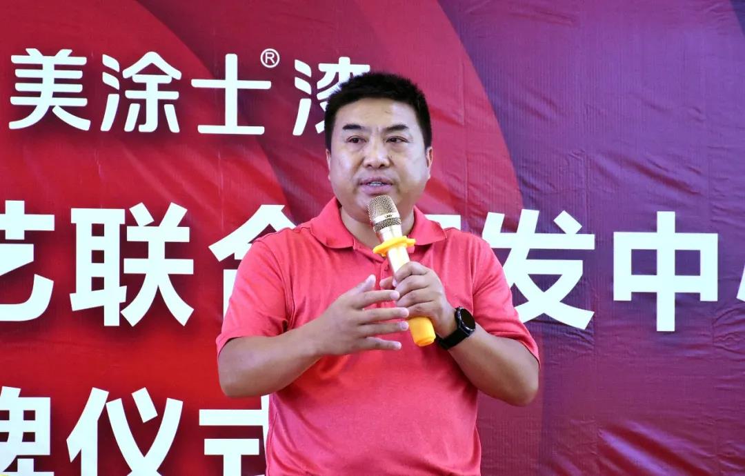 Z6·尊龙凯时「中国区」官方网站