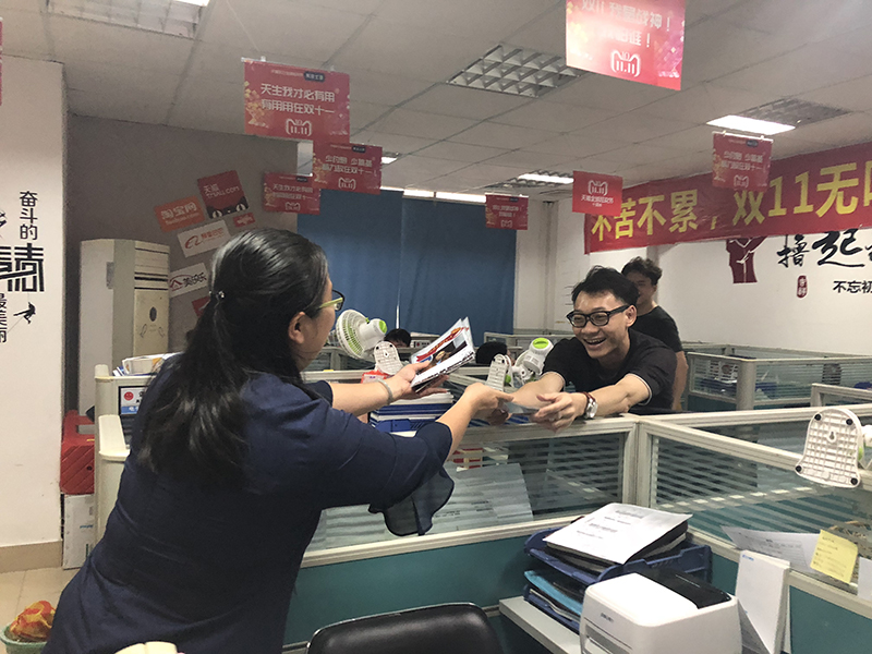 Z6·尊龙凯时「中国区」官方网站