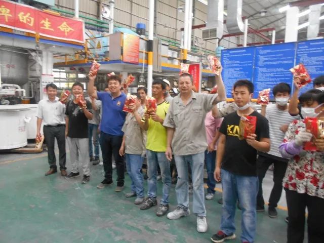 Z6·尊龙凯时「中国区」官方网站