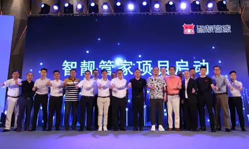 Z6·尊龙凯时「中国区」官方网站