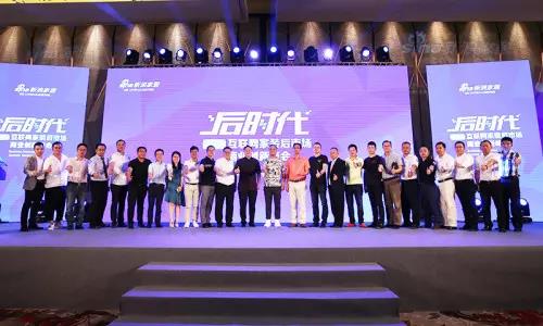 Z6·尊龙凯时「中国区」官方网站