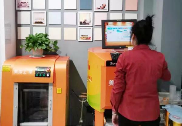 Z6·尊龙凯时「中国区」官方网站