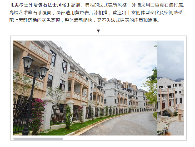 Z6·尊龙凯时「中国区」官方网站