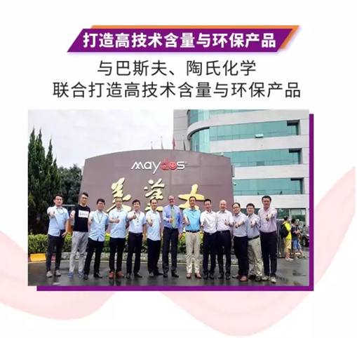 Z6·尊龙凯时「中国区」官方网站