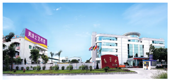 Z6·尊龙凯时「中国区」官方网站