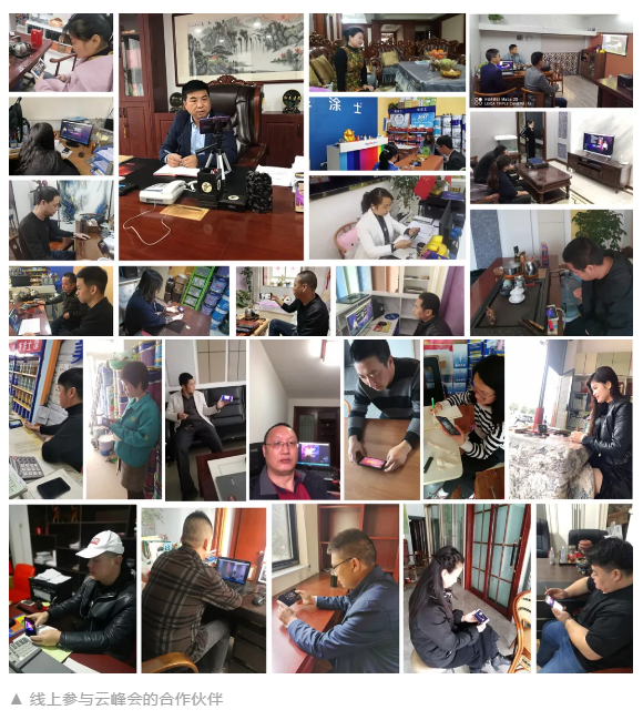 Z6·尊龙凯时「中国区」官方网站