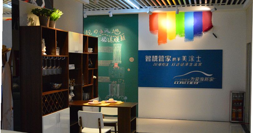 Z6·尊龙凯时「中国区」官方网站