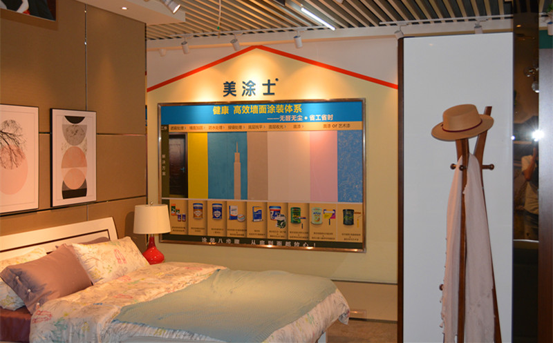 Z6·尊龙凯时「中国区」官方网站