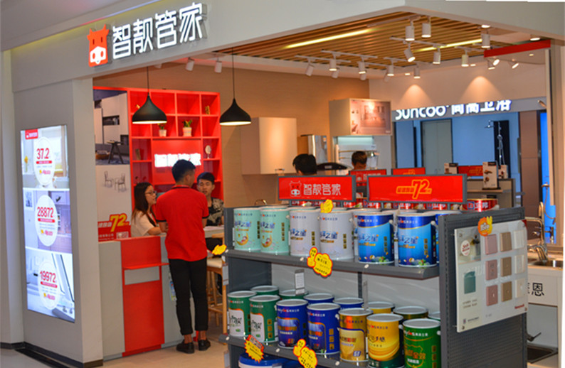 Z6·尊龙凯时「中国区」官方网站