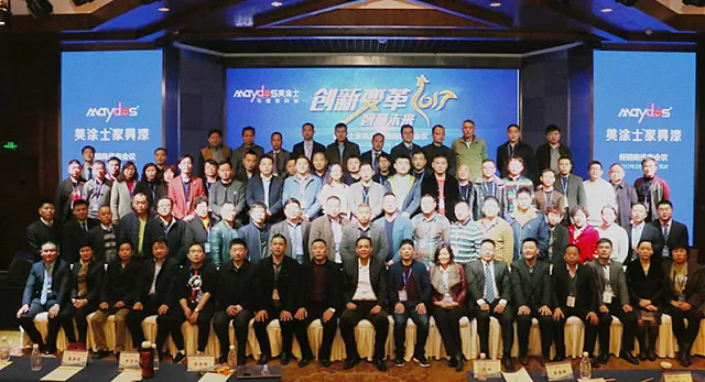 Z6·尊龙凯时「中国区」官方网站