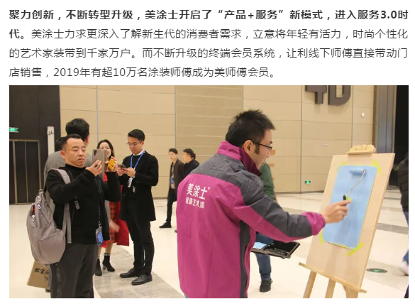 Z6·尊龙凯时「中国区」官方网站