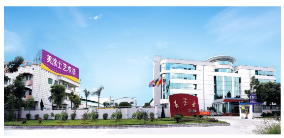 Z6·尊龙凯时「中国区」官方网站