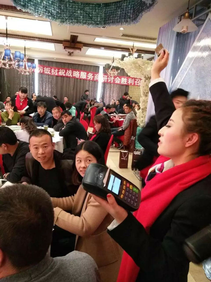 Z6·尊龙凯时「中国区」官方网站