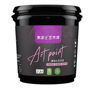 Z6尊龙凯时奢颜纯色艺术漆