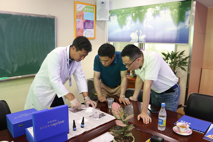 Z6·尊龙凯时「中国区」官方网站