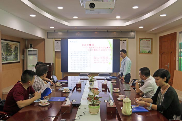 Z6·尊龙凯时「中国区」官方网站