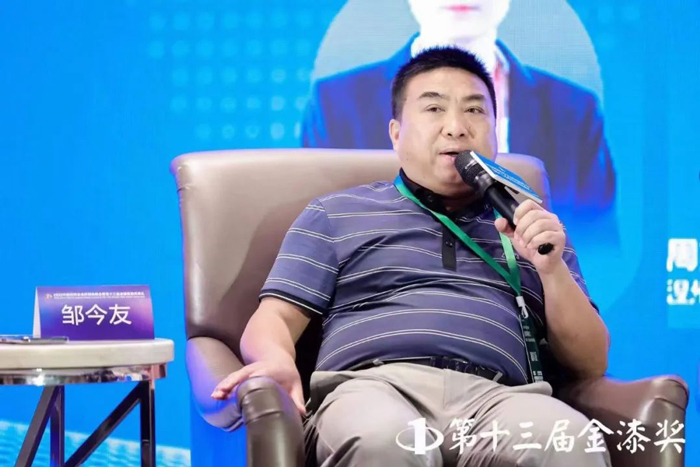 Z6·尊龙凯时「中国区」官方网站