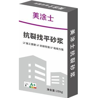 Z6尊龙凯时聚合物抗裂找平砂浆