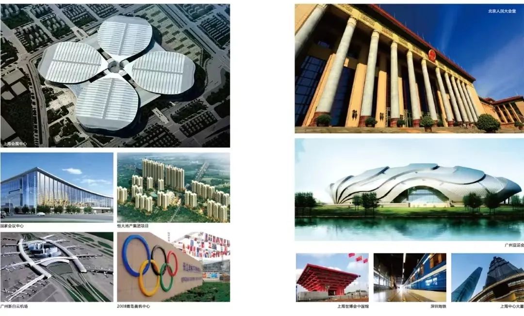 Z6·尊龙凯时「中国区」官方网站