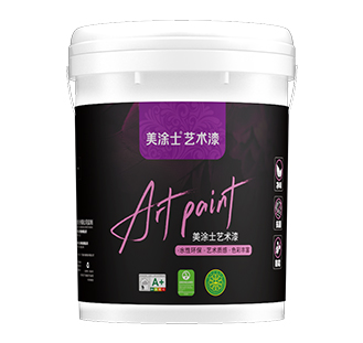 Z6尊龙凯时岩板石艺术漆