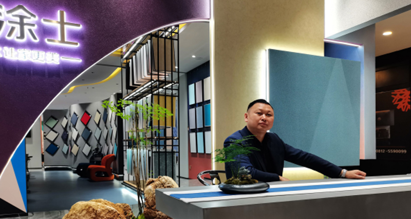 Z6·尊龙凯时「中国区」官方网站