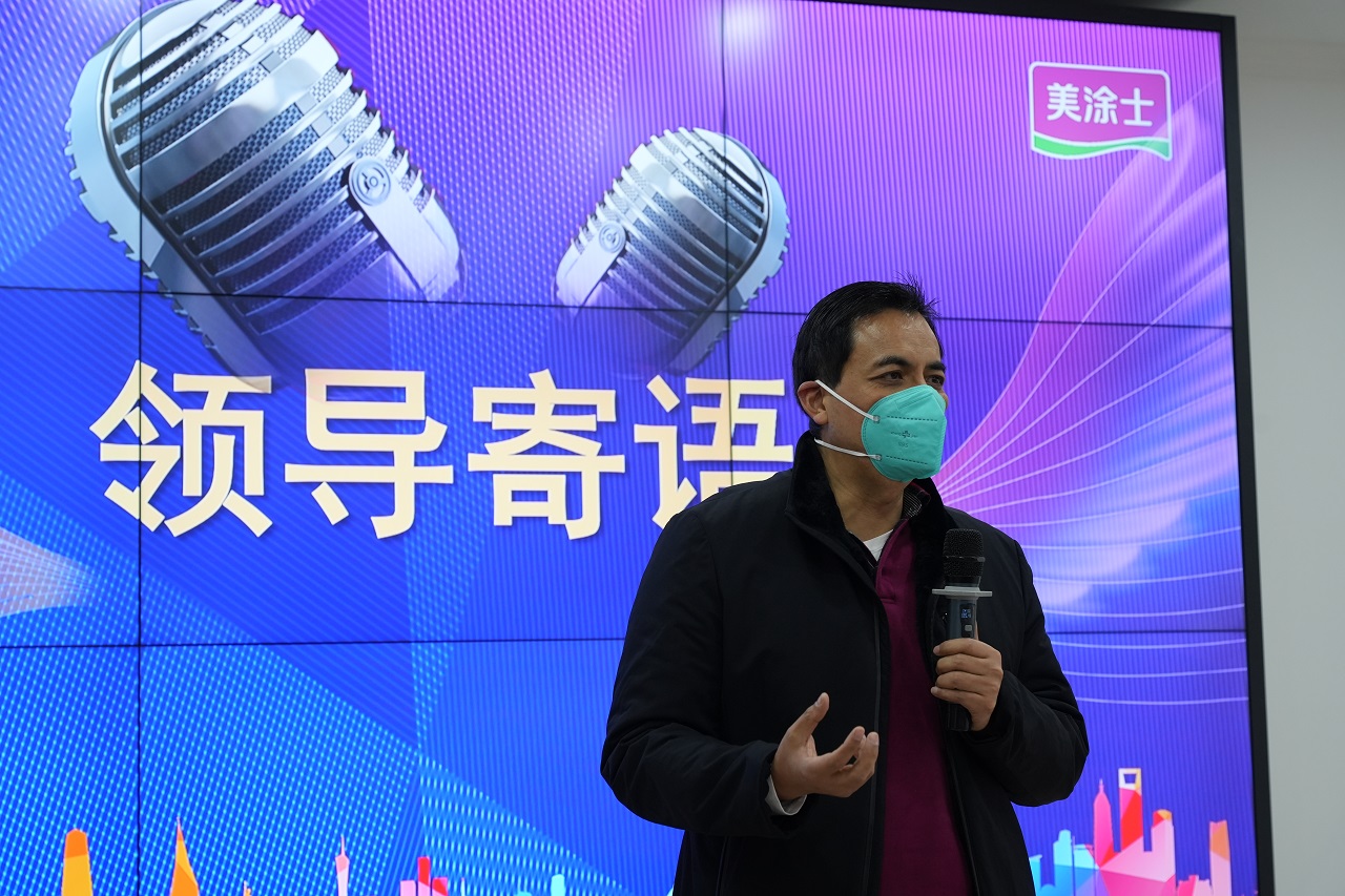 Z6·尊龙凯时「中国区」官方网站