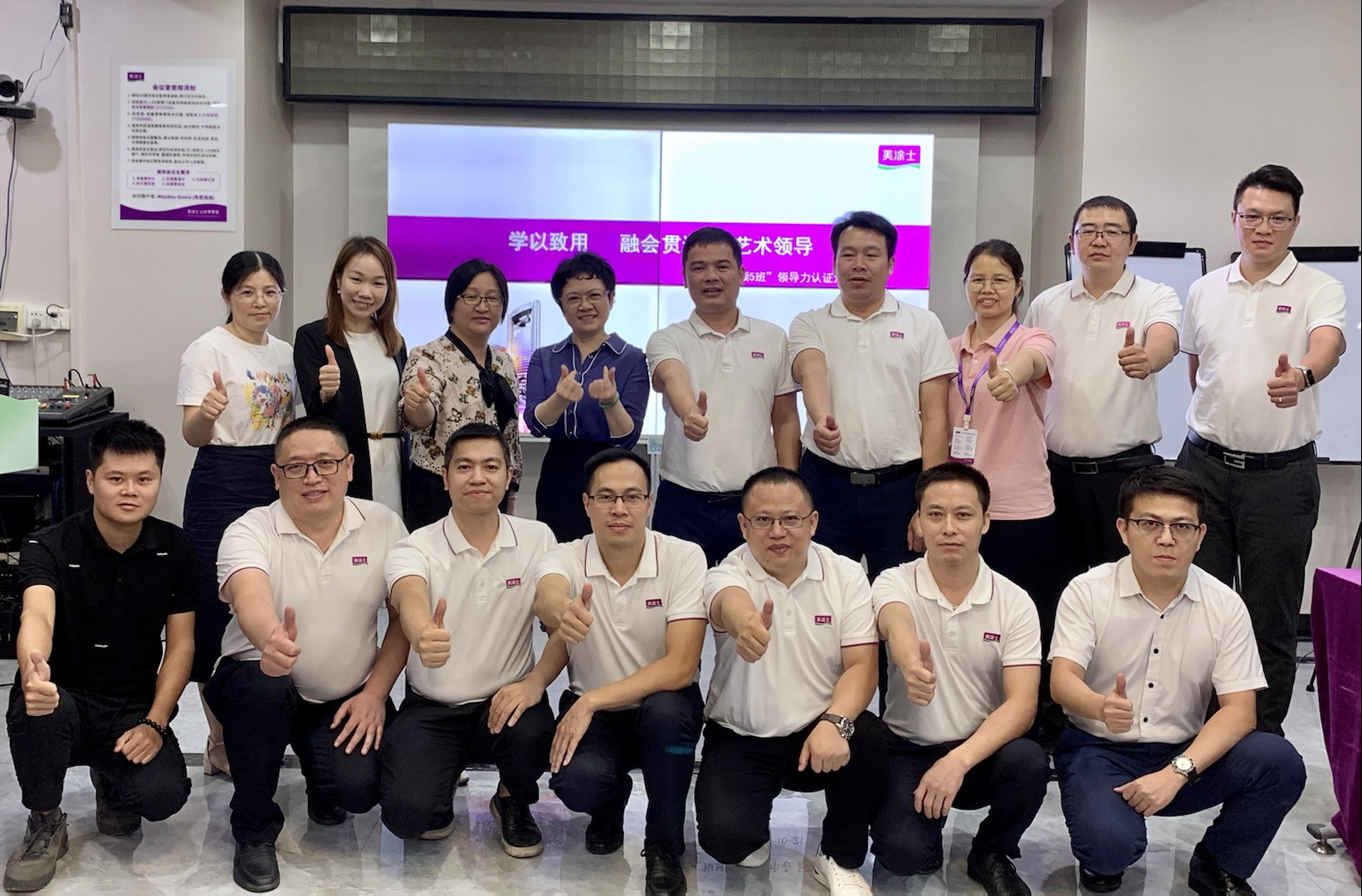 Z6·尊龙凯时「中国区」官方网站