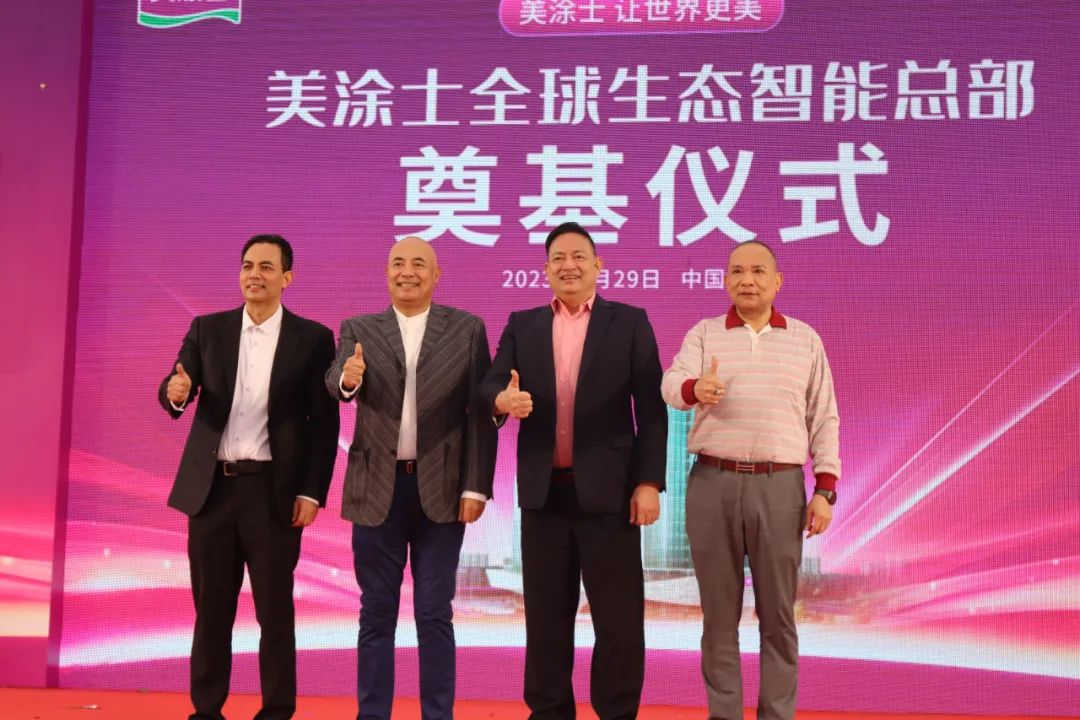 Z6·尊龙凯时「中国区」官方网站