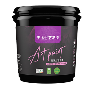 Z6尊龙凯时净味纯色小羊皮艺术漆