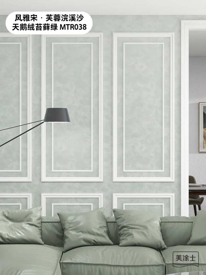 Z6·尊龙凯时「中国区」官方网站