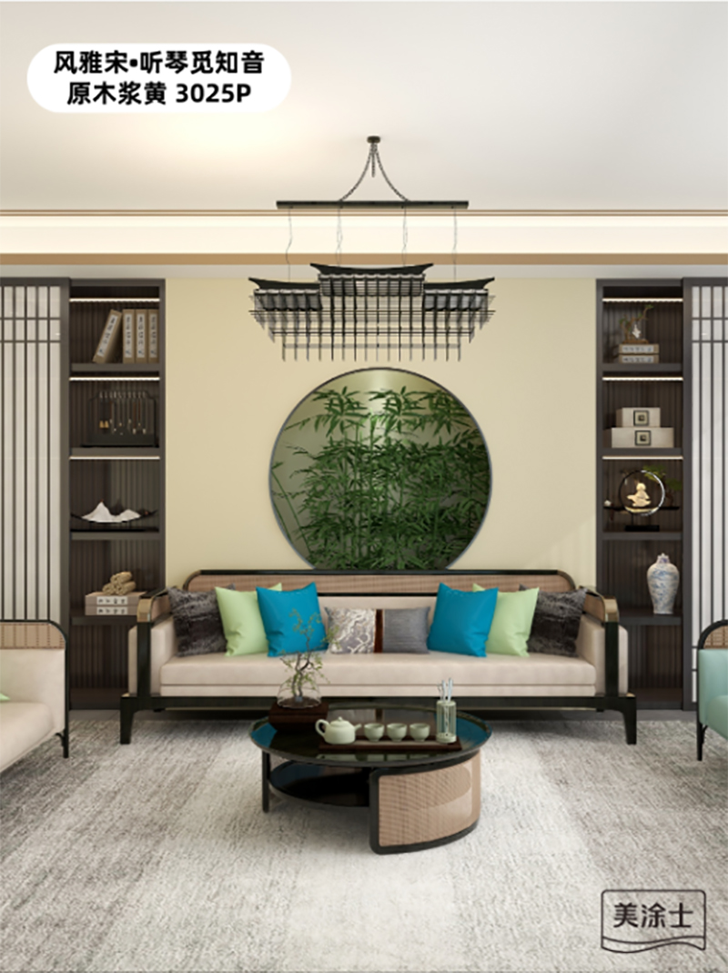 Z6·尊龙凯时「中国区」官方网站