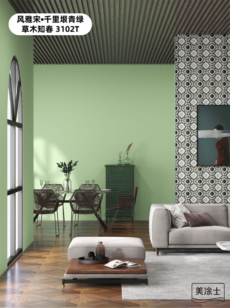 Z6·尊龙凯时「中国区」官方网站