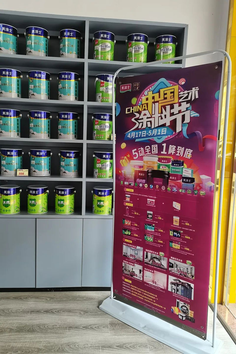 Z6·尊龙凯时「中国区」官方网站