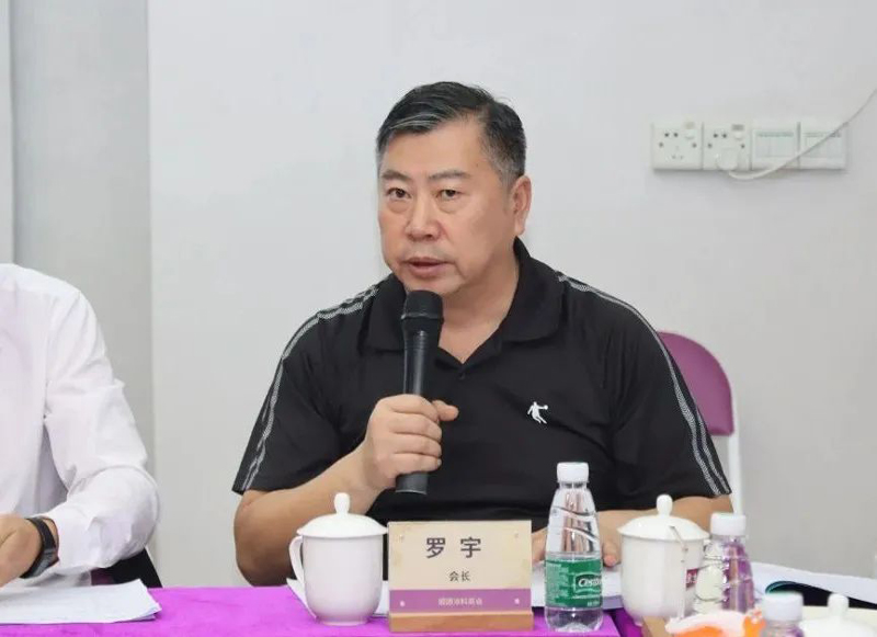 Z6·尊龙凯时「中国区」官方网站