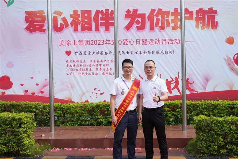 Z6·尊龙凯时「中国区」官方网站