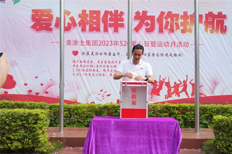 Z6·尊龙凯时「中国区」官方网站