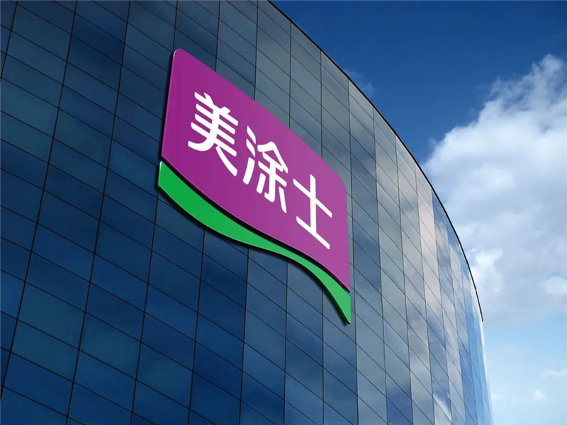 Z6·尊龙凯时「中国区」官方网站