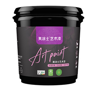 Z6尊龙凯时幻晶砂艺术漆