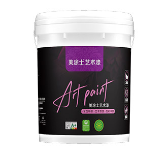 Z6尊龙凯时无机微水泥艺术漆