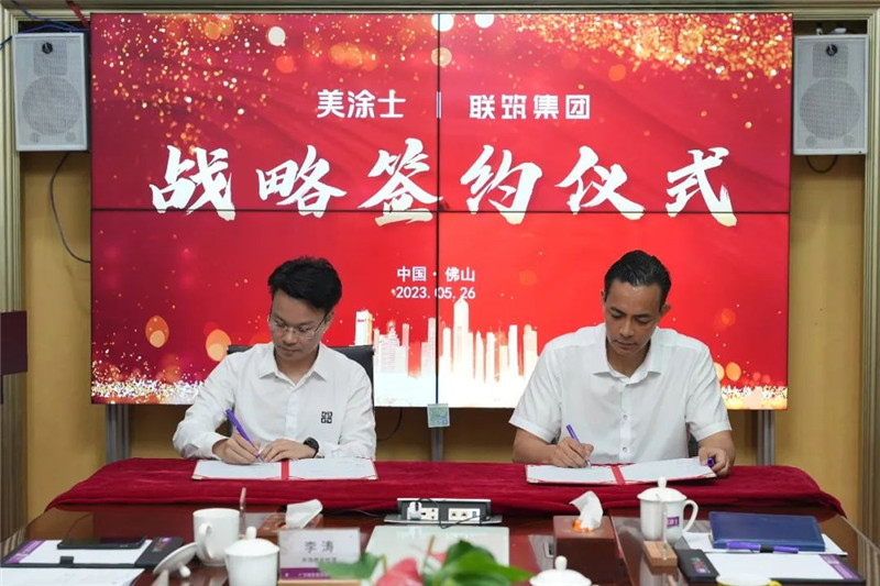 Z6·尊龙凯时「中国区」官方网站