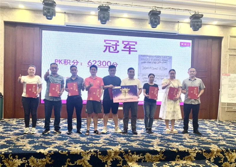 Z6·尊龙凯时「中国区」官方网站