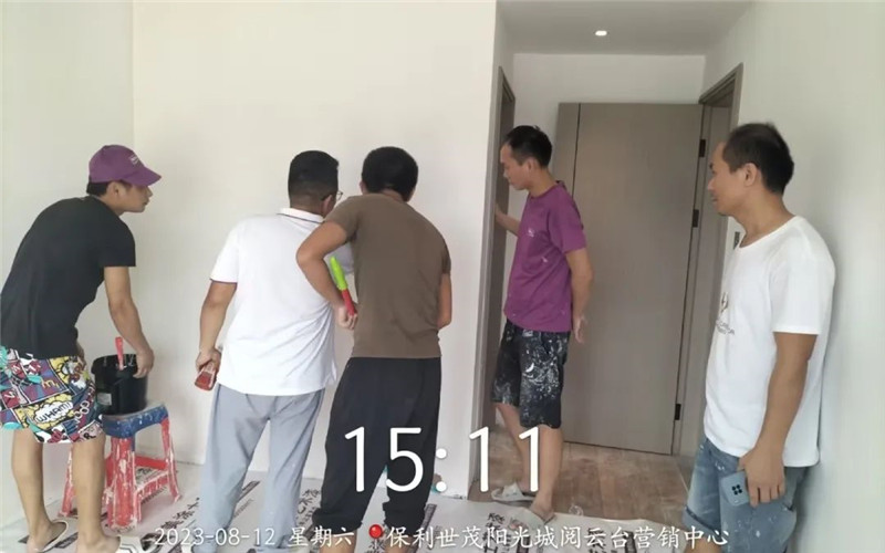 Z6·尊龙凯时「中国区」官方网站