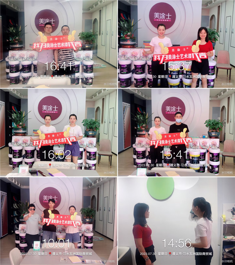 Z6·尊龙凯时「中国区」官方网站