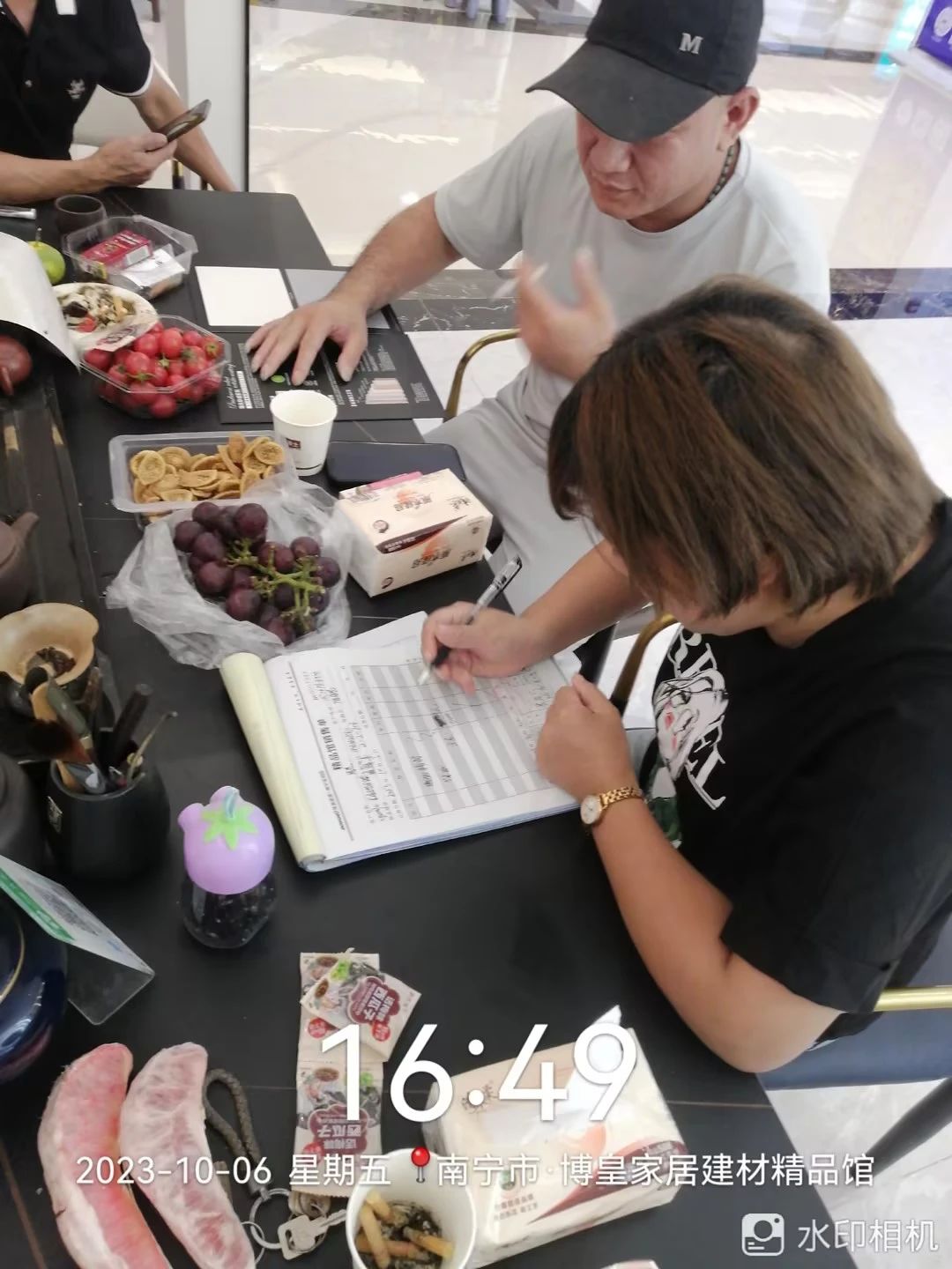 Z6·尊龙凯时「中国区」官方网站