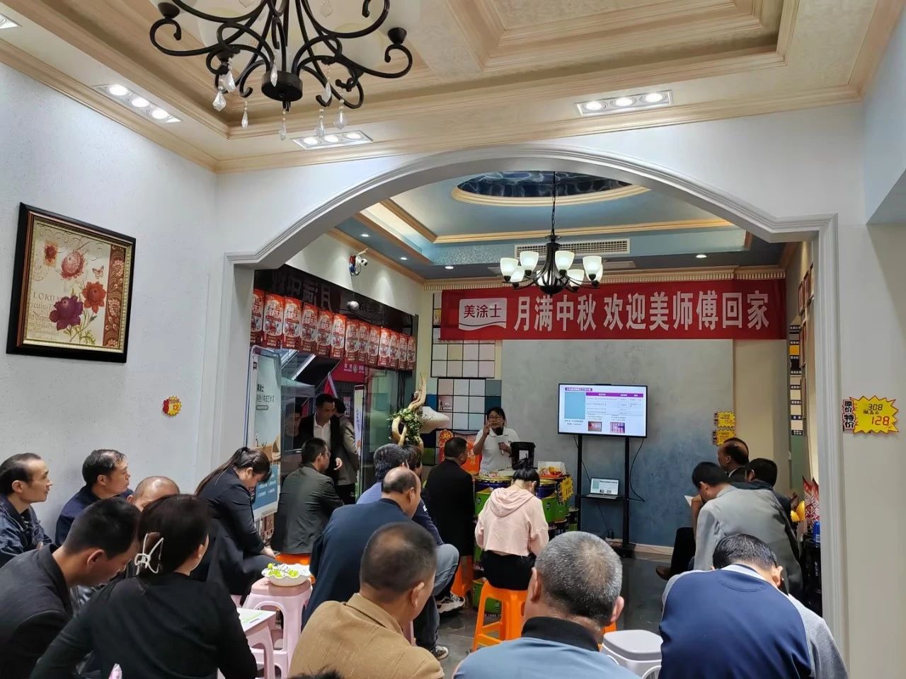 Z6·尊龙凯时「中国区」官方网站