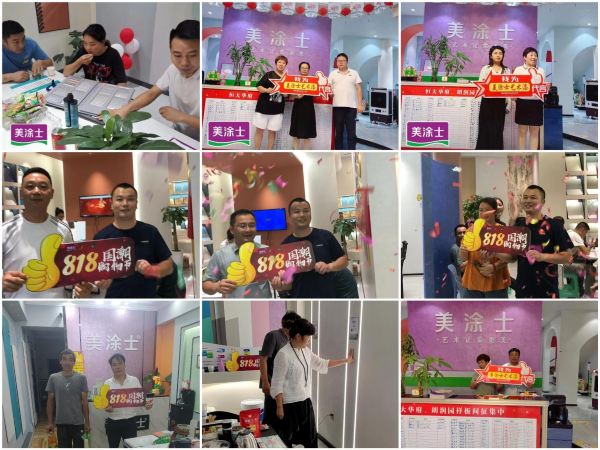 Z6·尊龙凯时「中国区」官方网站