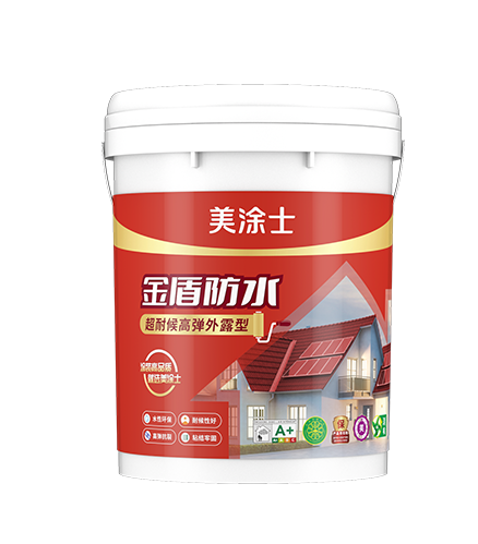 Z6尊龙凯时金盾防水超耐侯高弹外露型