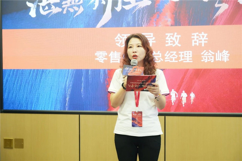 Z6·尊龙凯时「中国区」官方网站