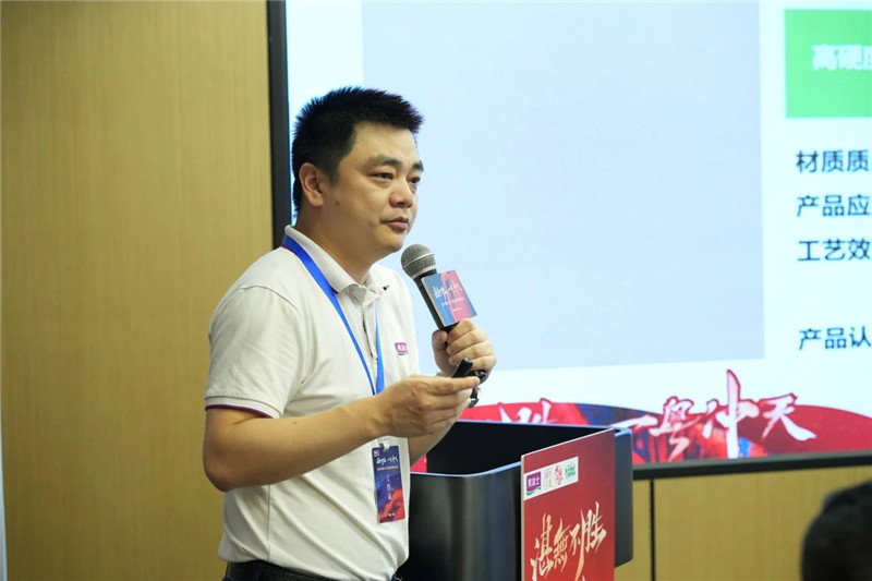 Z6·尊龙凯时「中国区」官方网站