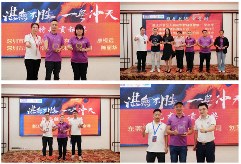 Z6·尊龙凯时「中国区」官方网站